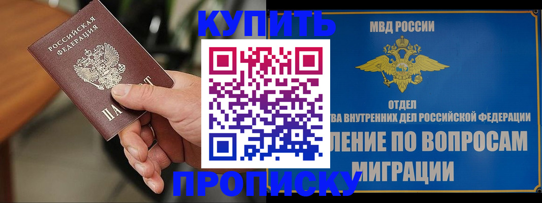 форма 3 в Нижнеудинске